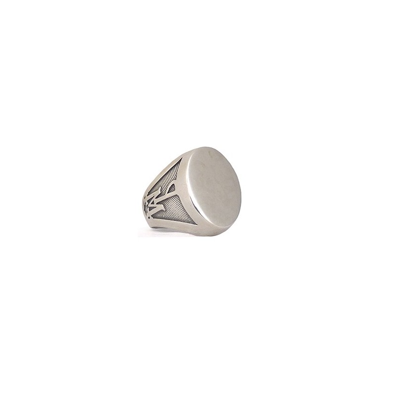 Anello personalizzato PURE MORNING